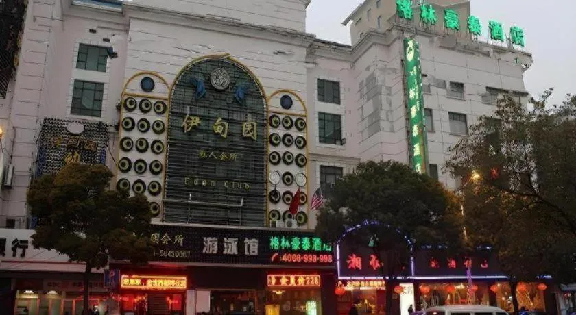 GreenTree Inn Shanghai Gongkang Road Branch