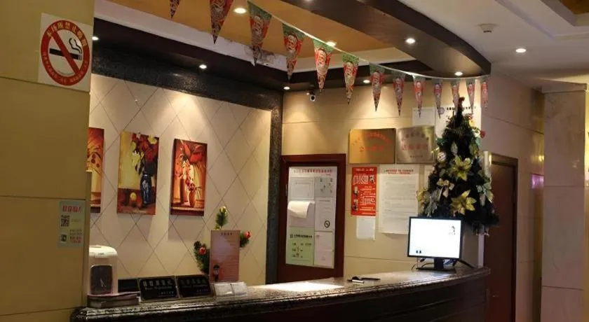 GreenTree Inn Shanghai Gongkang Road Branch