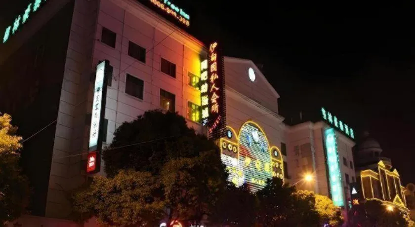 GreenTree Inn Shanghai Gongkang Road Branch