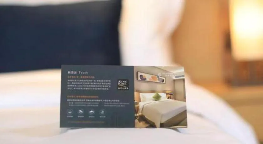 Bed in The Mulian Urban Resort Hotels Huadu