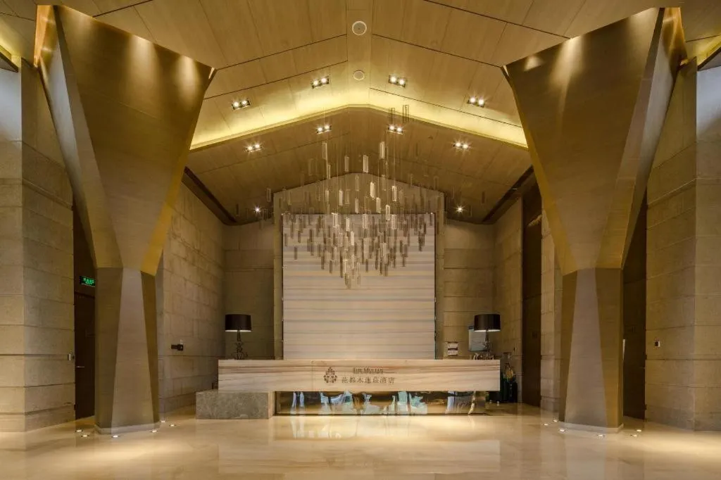 The Mulian Urban Resort Hotels Huadu