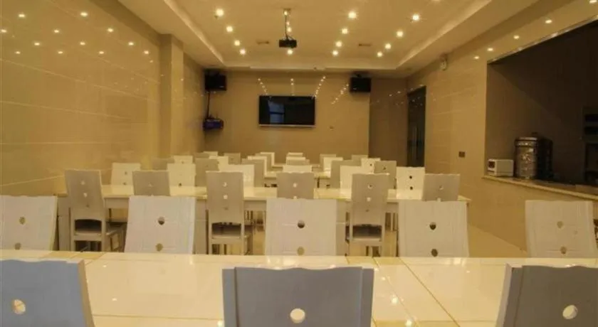 GreenTree Inn Shanghai Baoshan Yanghang Shuichan Road Hotel