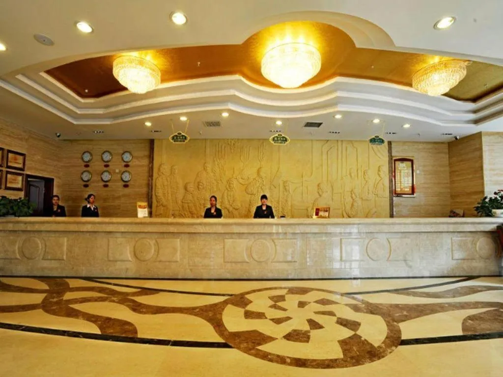 Vienna Hotel Xian Railway North Station Branch