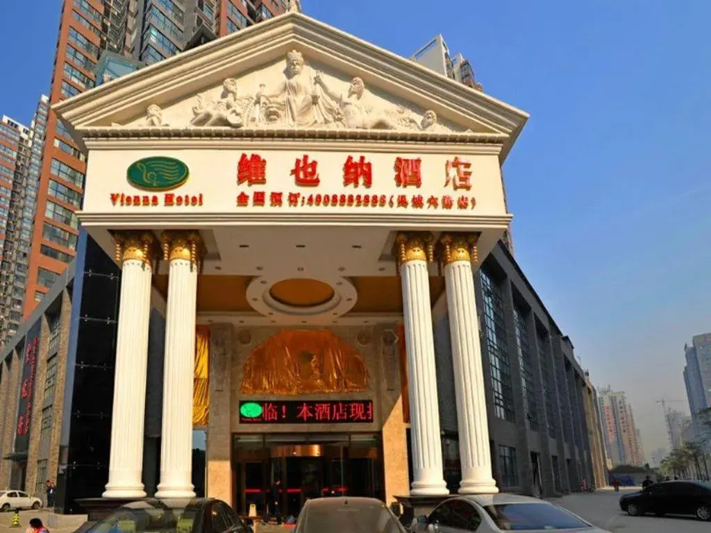 Vienna Hotel Xian Railway North Station Branch Vienna Hotel Xian Railway North Station Branch