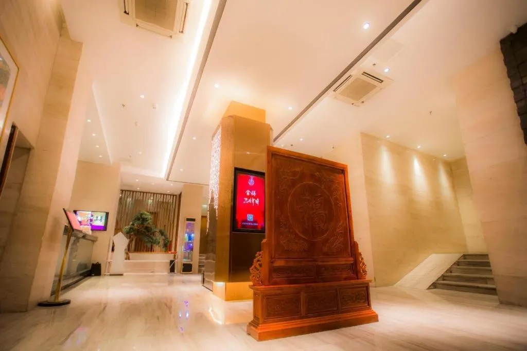 Yitel Collection Hefei Changjiang Hotel Sanxiaokou Metro Station