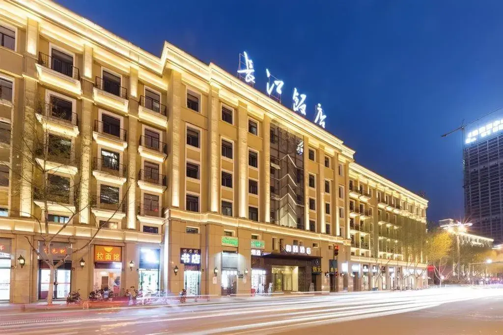 Yitel Collection Hefei Changjiang Hotel Sanxiaokou Metro Station Yitel Collection Hefei Changjiang Hotel Sanxiaokou Metro Station