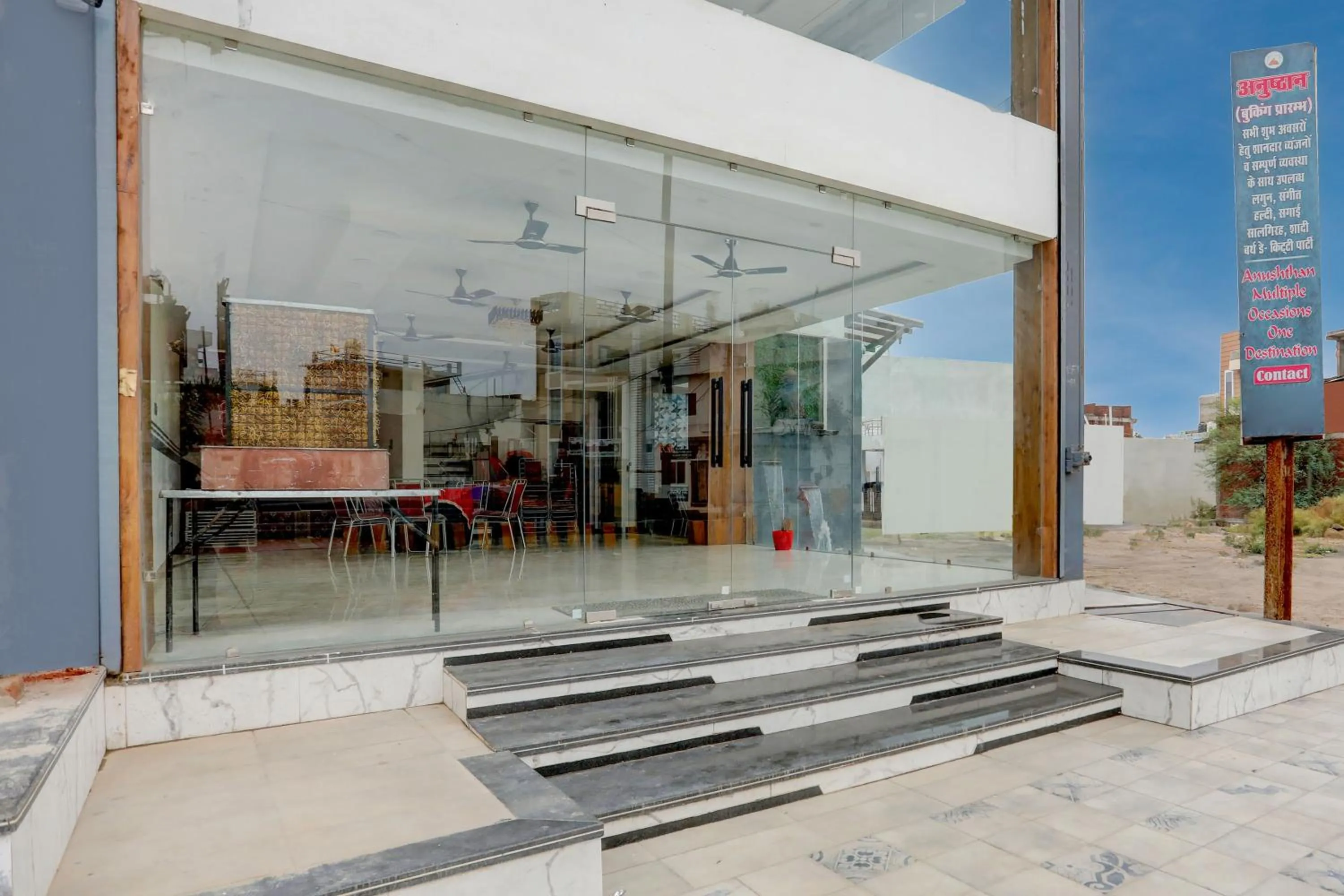 Facade/entrance in HOTEL O ANUSHTHAN