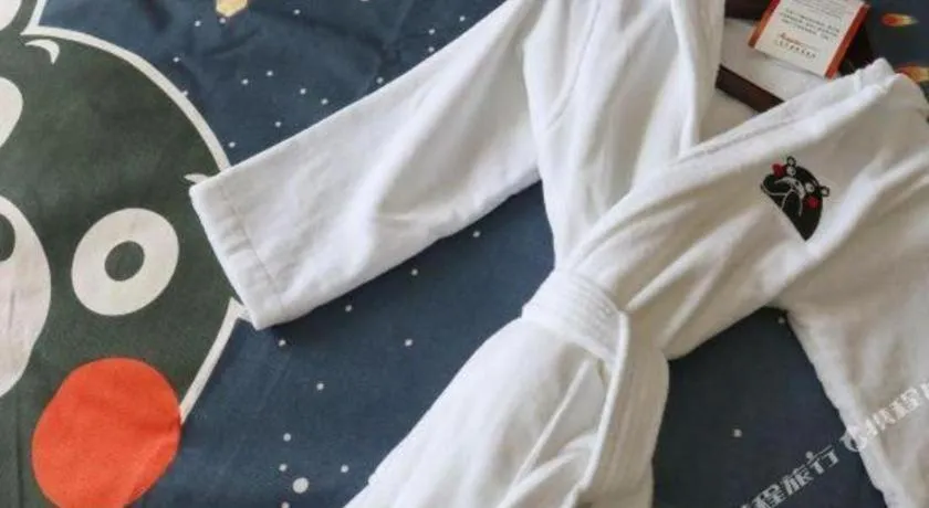 Argyle International Airport Hotel Shanghai