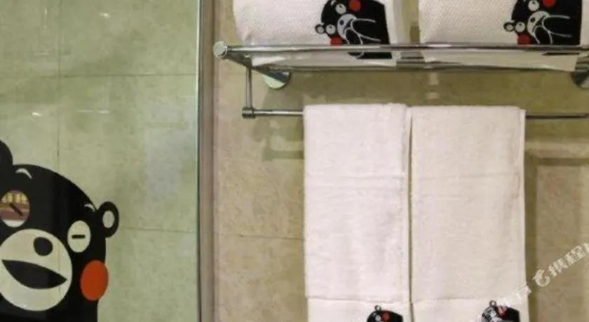 Argyle International Airport Hotel Shanghai