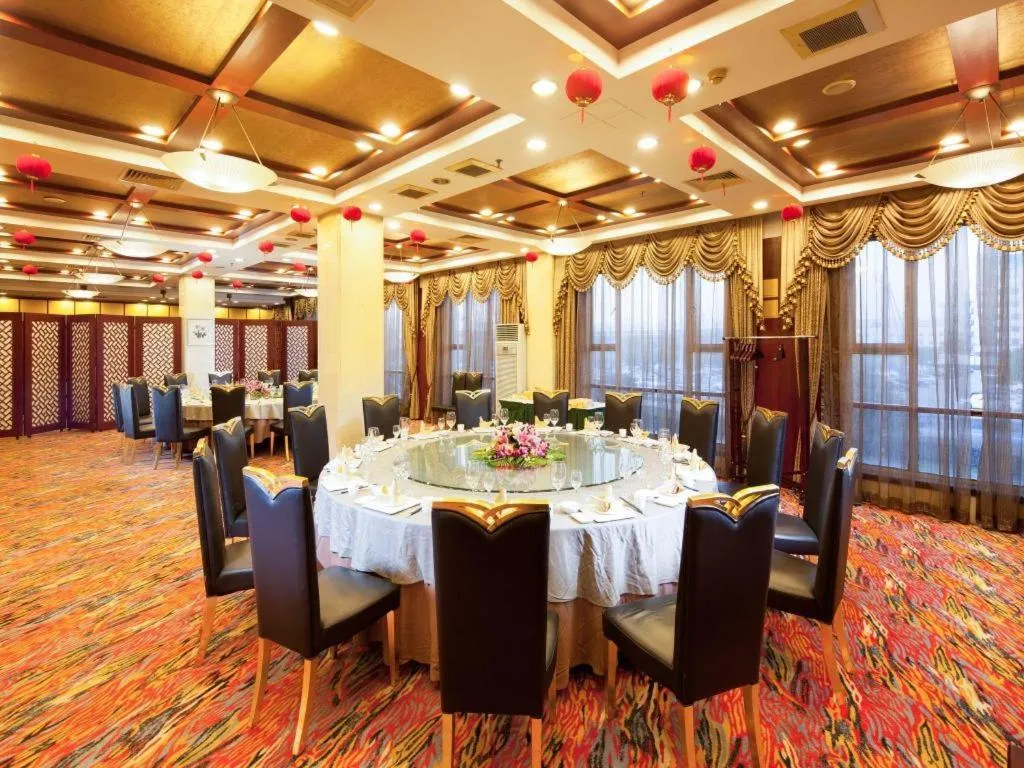 Argyle International Airport Hotel Shanghai