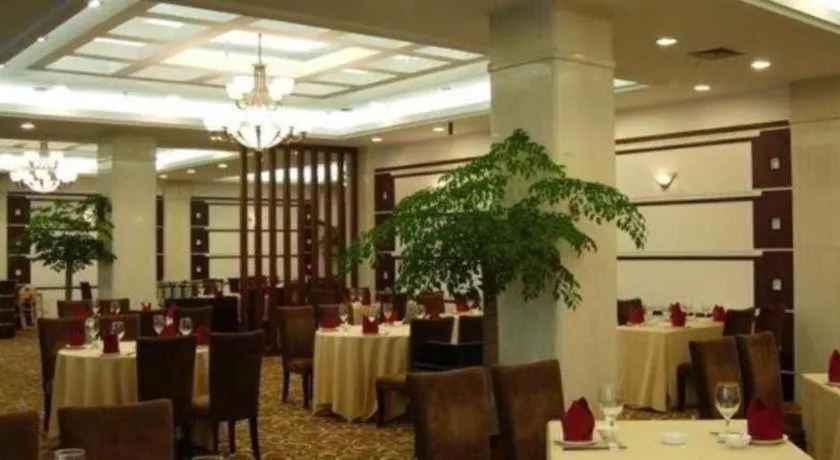 Argyle International Airport Hotel Shanghai