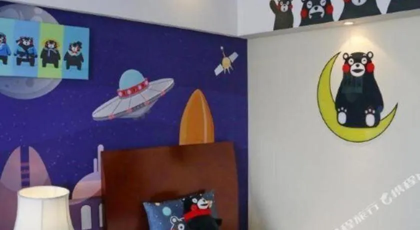 Argyle International Airport Hotel Shanghai