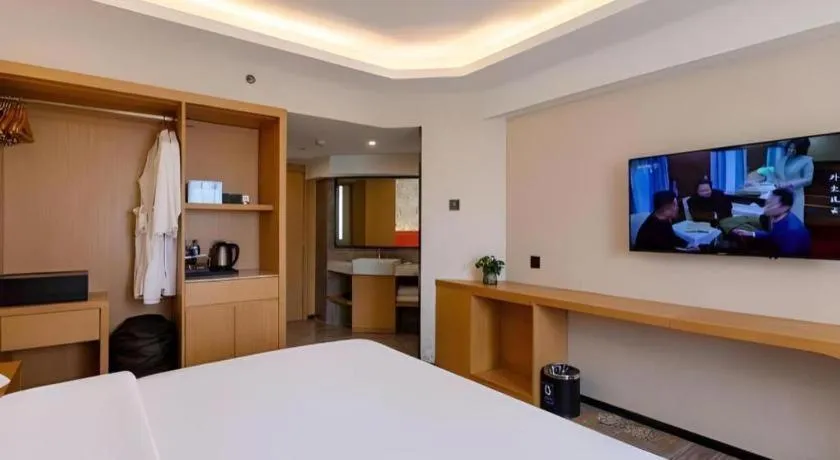 Bed in Rui Cheng Hotel