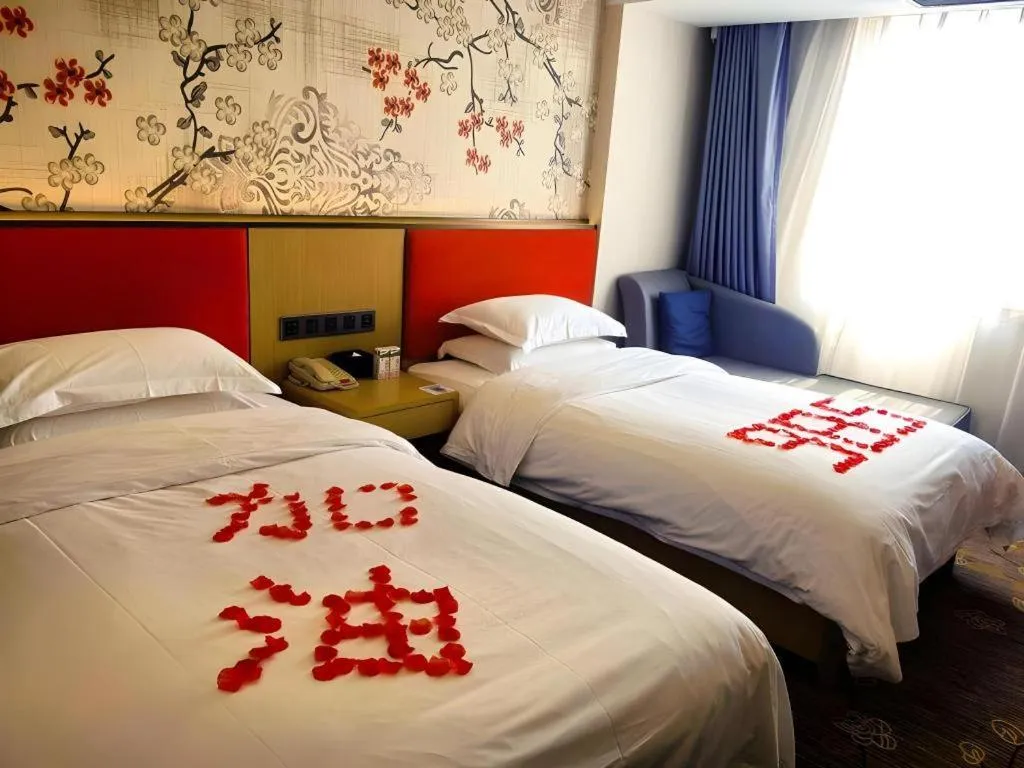 Bed in Rui Cheng Hotel