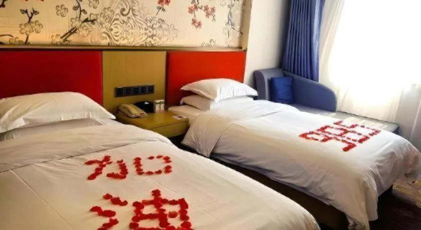 Bed in Rui Cheng Hotel