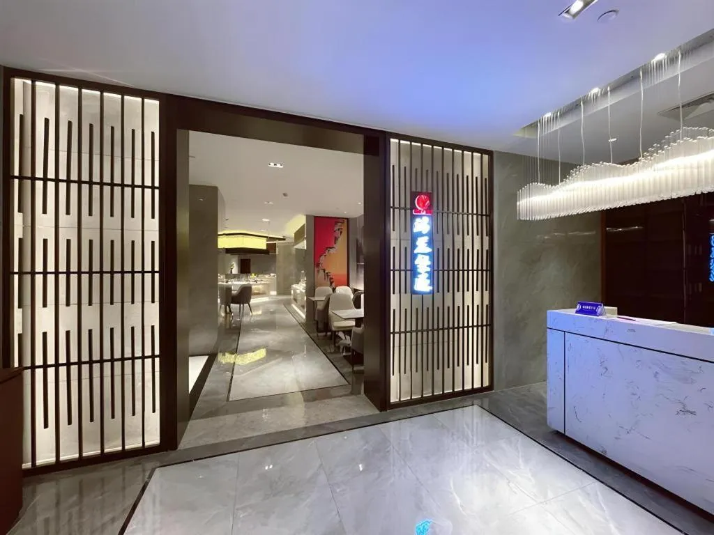 Rui Cheng Hotel