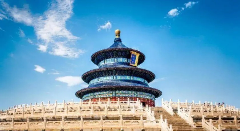 Jianguo Garden Hotel