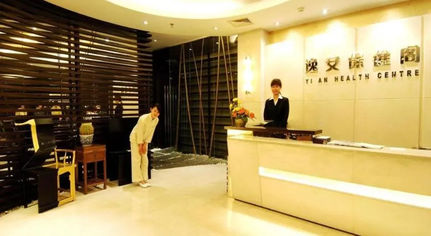 Jianguo Garden Hotel