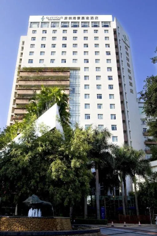 Seaview Gleetour Hotel Shenzhen Eastwing building