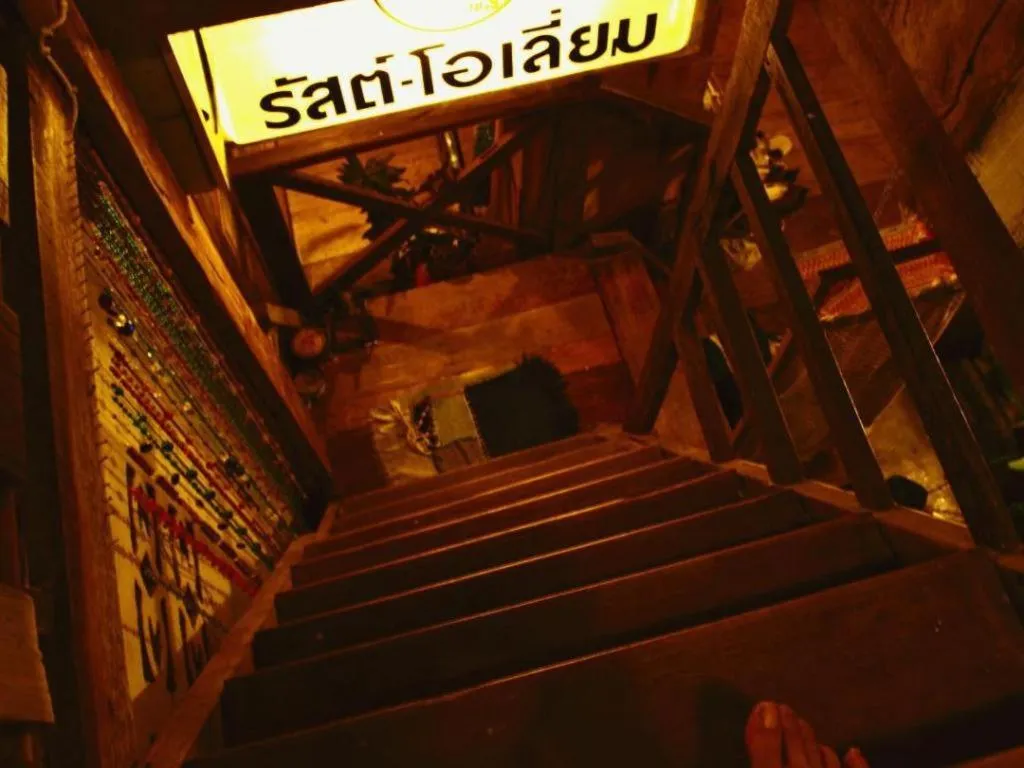 Baan ChanKhiang at ChiangKhan