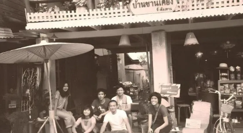 Baan ChanKhiang at ChiangKhan