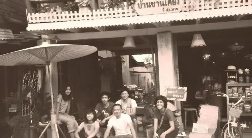 Baan ChanKhiang at ChiangKhan