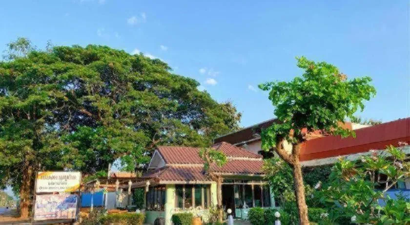 Chiang Khan Boutique Hotel
