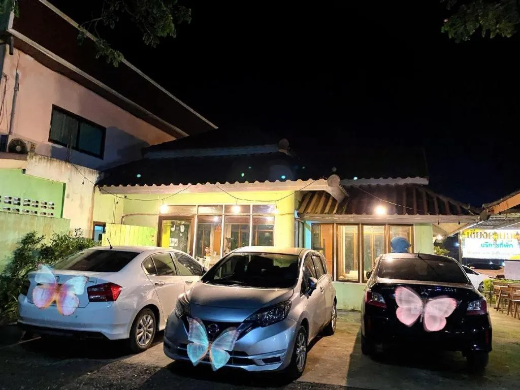 Chiang Khan Boutique Hotel