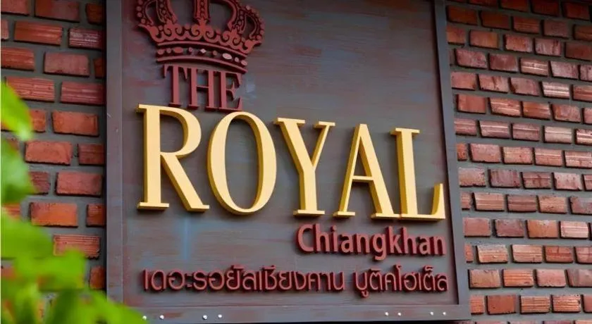 The Royal Chiangkhan Boutique Hotel