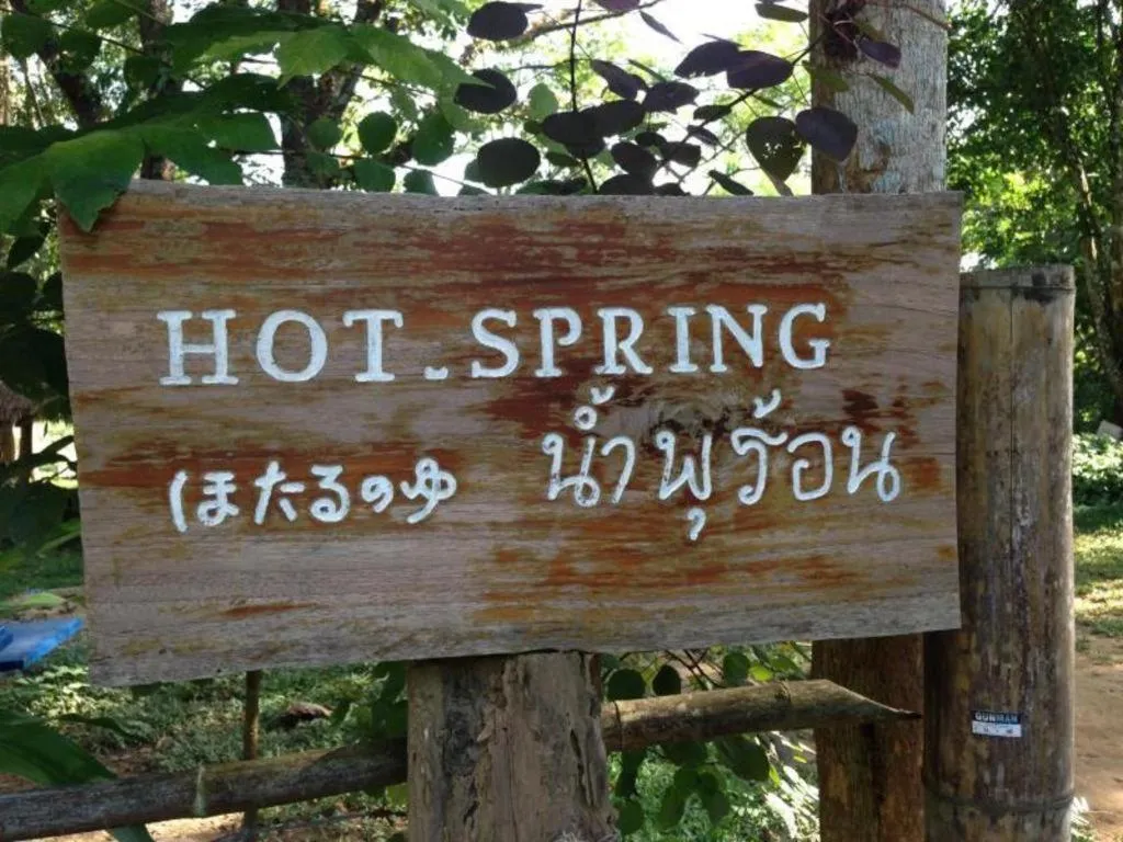 Chiang Dao Hut