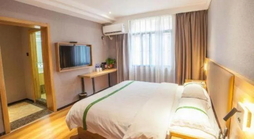 Bed in GreenTree Inn Hefei Chenghuangmiao San Xiao Kou Subway Station Hotel