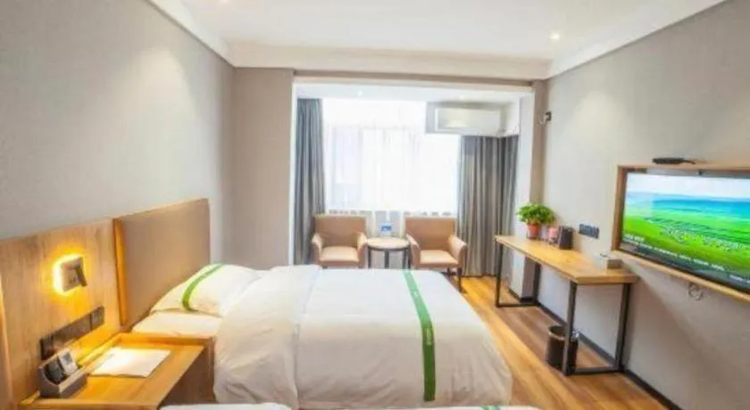 Bed in GreenTree Inn Hefei Chenghuangmiao San Xiao Kou Subway Station Hotel