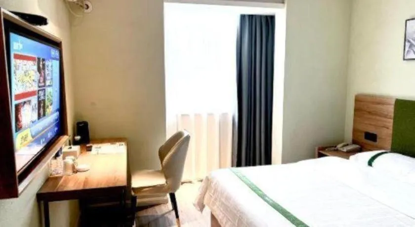 Bed in GreenTree Inn Hefei Chenghuangmiao San Xiao Kou Subway Station Hotel