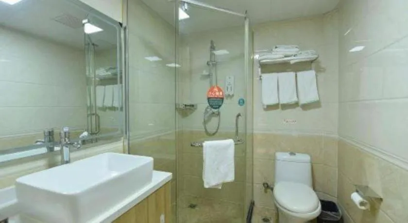 GreenTree Inn Hefei Chenghuangmiao San Xiao Kou Subway Station Hotel