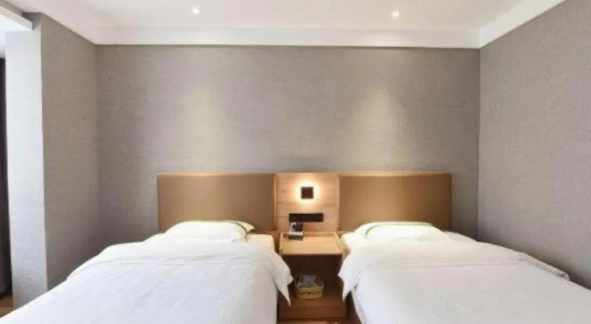 Bed in GreenTree Inn Hefei Chenghuangmiao San Xiao Kou Subway Station Hotel