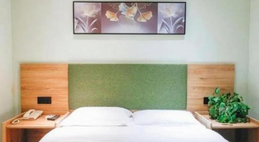 Bed in GreenTree Inn Hefei Chenghuangmiao San Xiao Kou Subway Station Hotel
