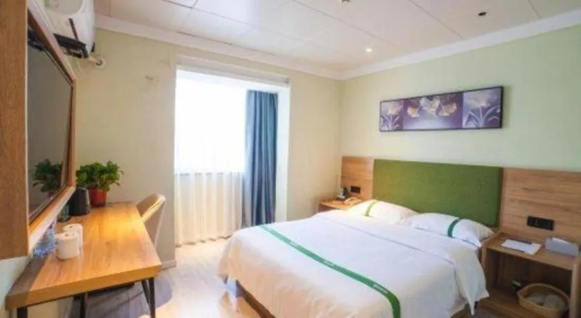 Bed in GreenTree Inn Hefei Chenghuangmiao San Xiao Kou Subway Station Hotel