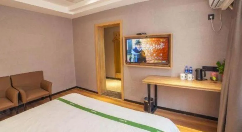 Bed in GreenTree Inn Hefei Chenghuangmiao San Xiao Kou Subway Station Hotel