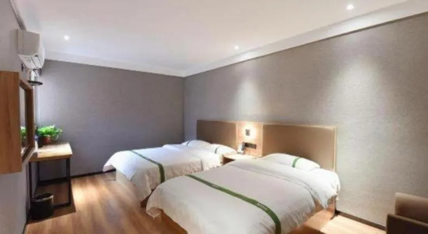 Bed in GreenTree Inn Hefei Chenghuangmiao San Xiao Kou Subway Station Hotel