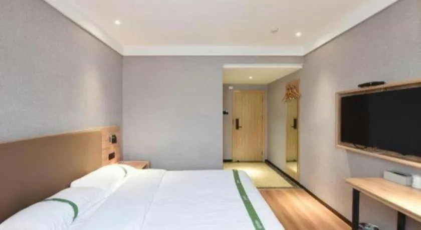 Bed in GreenTree Inn Hefei Chenghuangmiao San Xiao Kou Subway Station Hotel