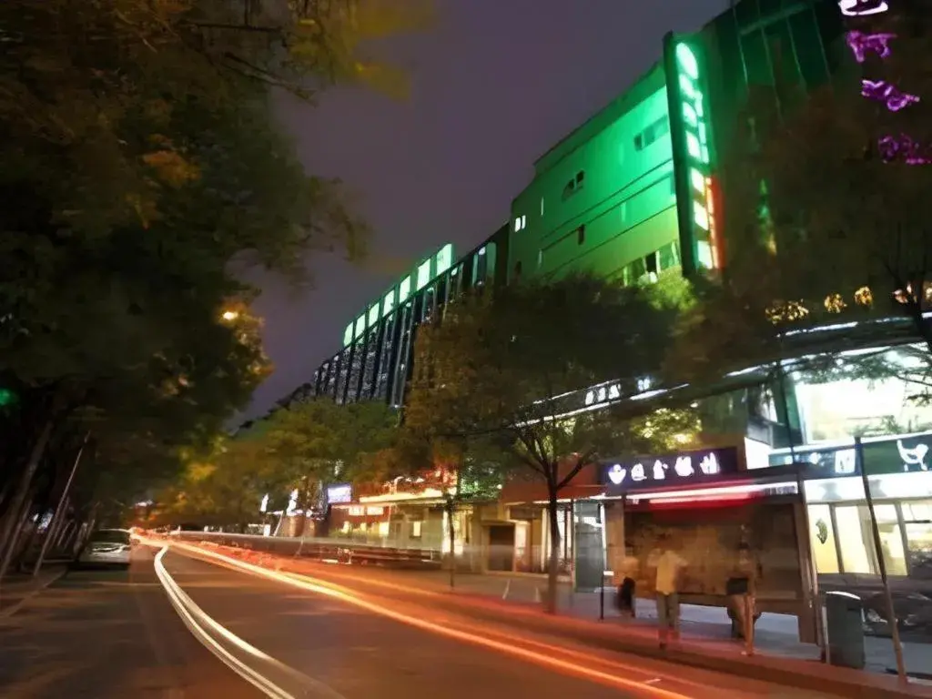 GreenTree Inn Hefei Chenghuangmiao San Xiao Kou Subway Station Hotel GreenTree Inn Hefei Chenghuangmiao San Xiao Kou Subway Station Hotel