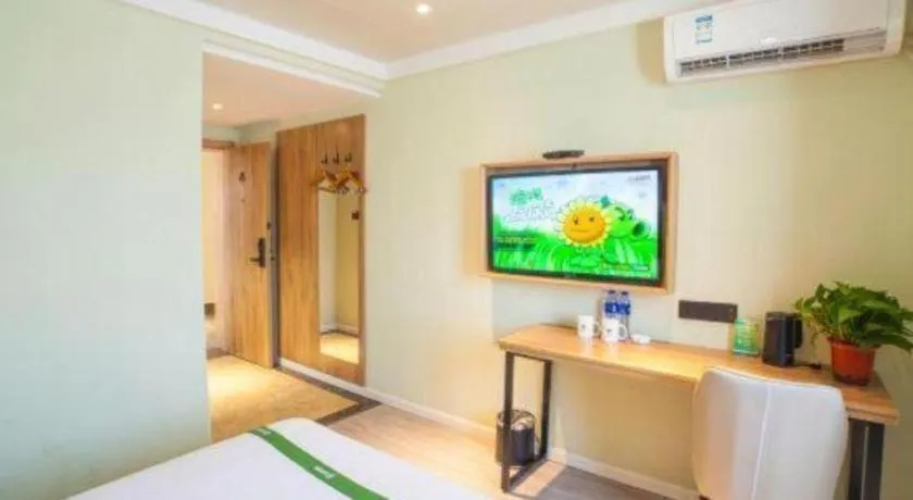 Bed in GreenTree Inn Hefei Chenghuangmiao San Xiao Kou Subway Station Hotel