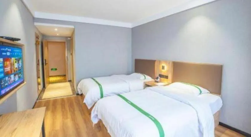 Bed in GreenTree Inn Hefei Chenghuangmiao San Xiao Kou Subway Station Hotel