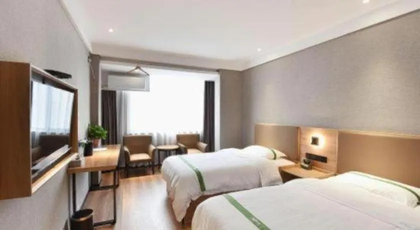 Bed in GreenTree Inn Hefei Chenghuangmiao San Xiao Kou Subway Station Hotel