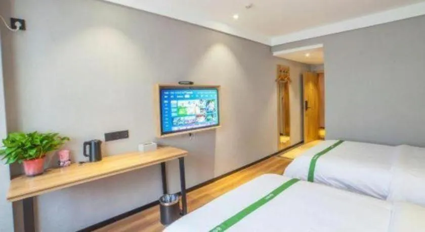 Bed in GreenTree Inn Hefei Chenghuangmiao San Xiao Kou Subway Station Hotel