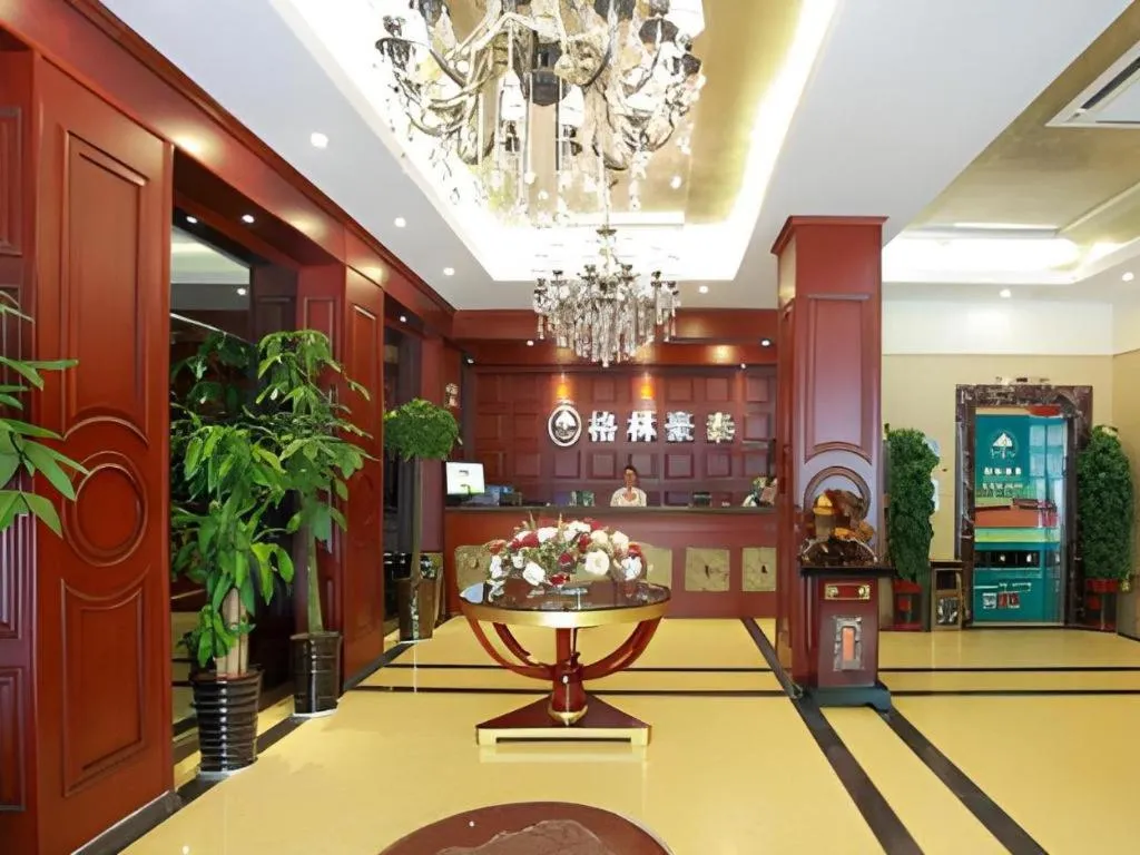 GreenTree Inn Hefei Chenghuangmiao San Xiao Kou Subway Station Hotel