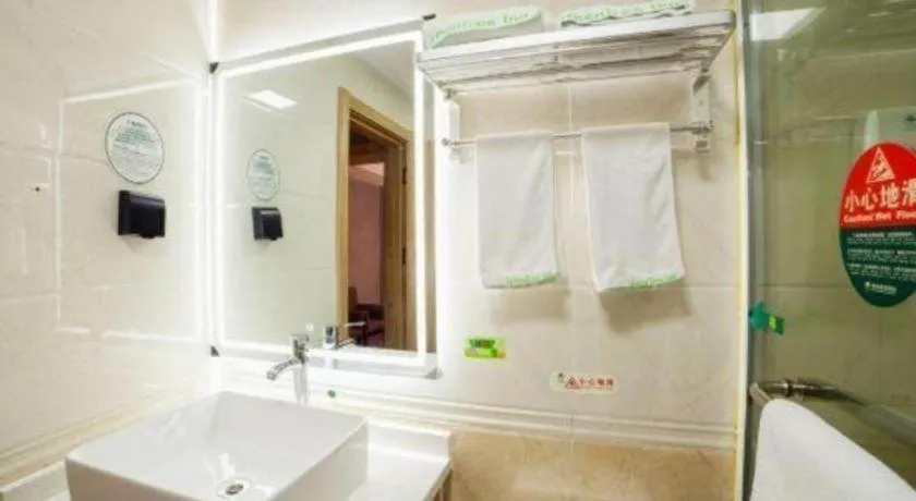 GreenTree Inn Hefei Chenghuangmiao San Xiao Kou Subway Station Hotel