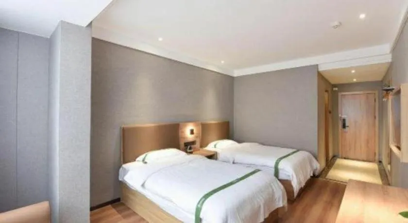 Bed in GreenTree Inn Hefei Chenghuangmiao San Xiao Kou Subway Station Hotel