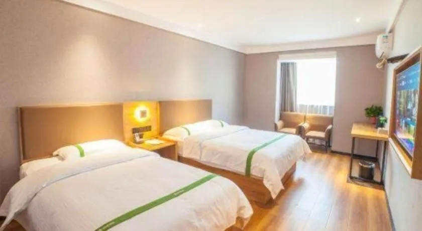 Bed in GreenTree Inn Hefei Chenghuangmiao San Xiao Kou Subway Station Hotel