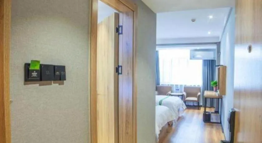 Bed in GreenTree Inn Hefei Chenghuangmiao San Xiao Kou Subway Station Hotel